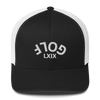 Upside Down LXIX Golf Arch Trucker Cap LXIX GOLF CLUB