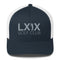 Navy/ White