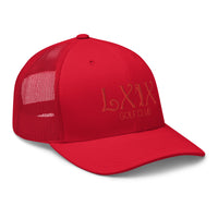 LXIX GOLF CLUB LXIX GOLF CLUB Curve Logo Trucker Cap - Red Logo
