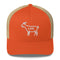 Rustic Orange/ Khaki