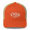 Rustic Orange/ Khaki