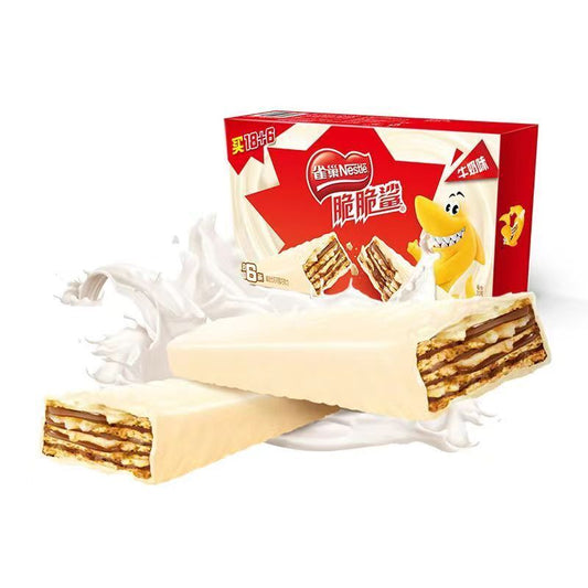 Nestle Crispy Shark Wafers - Vanilla (24ct) (26g)