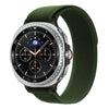 Samsung Galaxy 8 And Galaxy 8 Classic Nylon Band - Rugged