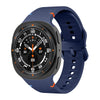 Samsung Galaxy 8 and Galaxy 8 Classic Silicone Band - Soft