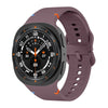 Samsung Galaxy 8 and Galaxy 8 Classic Silicone Band - Soft