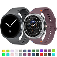 Samsung Galaxy 8 and Galaxy 8 Classic Silicone Band - Soft