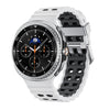 Samsung Galaxy 8 Galaxy 8 Classic Silicone Band - Waterproof