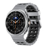 Samsung Galaxy 8 Galaxy 8 Classic Silicone Band - Waterproof
