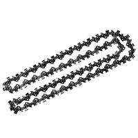 SKIL SPT1500 Full House Replacement Chain for SPT55-11