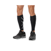 2XU Unisex Adult Compression Calf Guards (Black) XXS, XS, S, M, L, XL