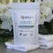 20 oz ( up to 40 washes) / Woodsage Sea Salt