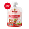 10 Pouches